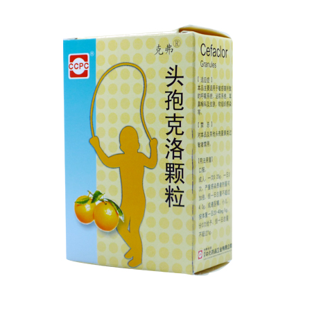 头孢克洛颗粒剂