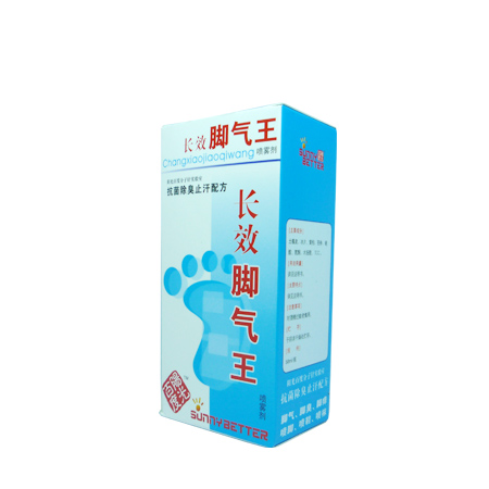 长效脚气王喷雾剂