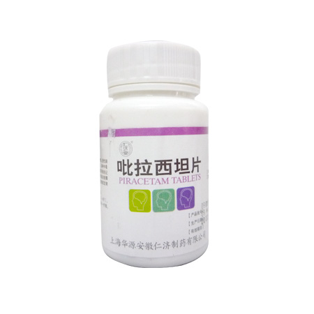 吡拉西坦片