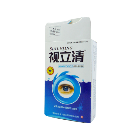视立清晶亮外用调理液