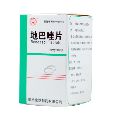 地巴唑片