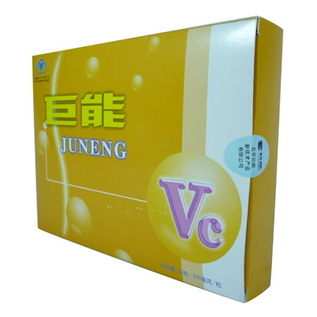 巨能VC