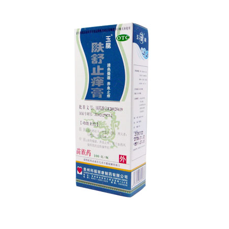 肤舒止痒膏