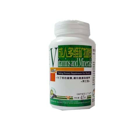 维倪成人多维矿物质软胶囊（男士