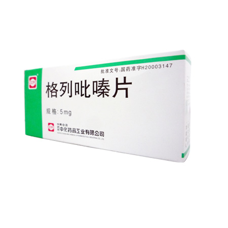 格列吡嗪片