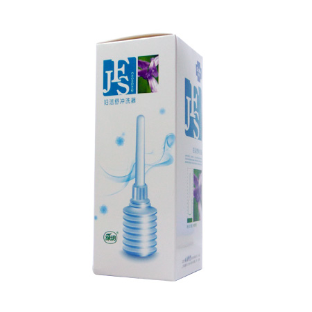 妇洁舒冲洗器