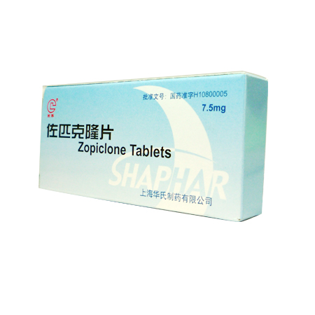 佐匹克隆片