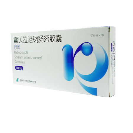 雷贝拉唑钠肠溶胶囊