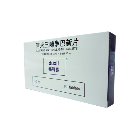 阿米三嗪萝巴新片(都可喜)