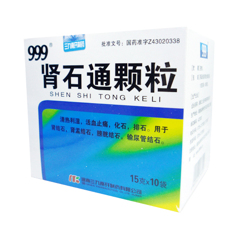 肾石通冲剂