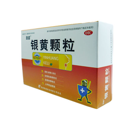 银黄颗粒(贵州和仁堂)