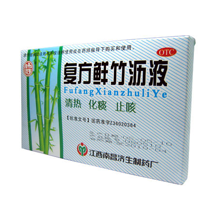 复方鲜竹沥液(20ML*6支)