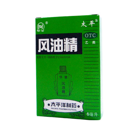 风油精（6ml）