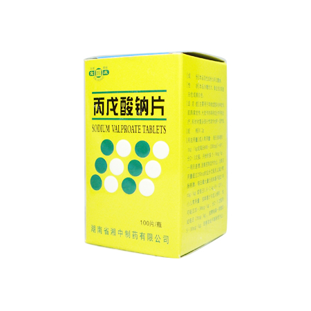 丙戊酸钠