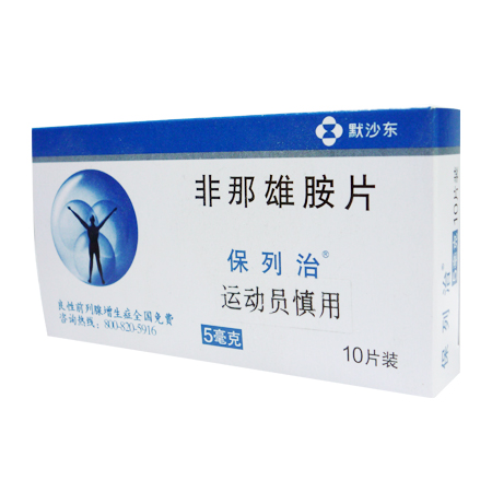 非那雄胺片