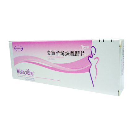 去氧孕烯炔雌醇片