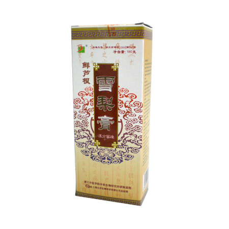 田力藓炉根雪梨膏
