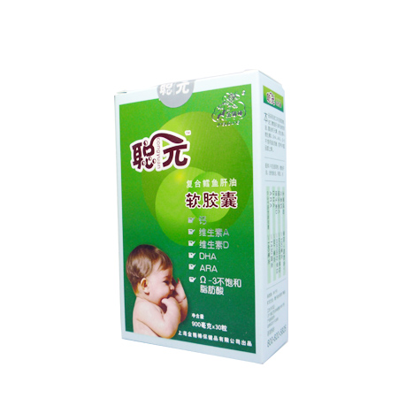 聪元复合鳕鱼肝油软胶囊