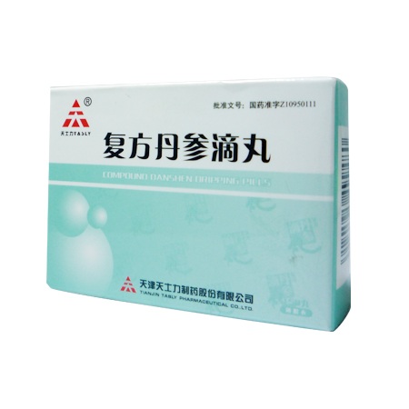 复方丹参滴丸