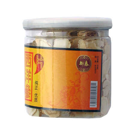 御泰牌西洋参片