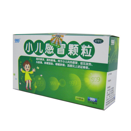 小儿感冒颗粒（6g*10袋）