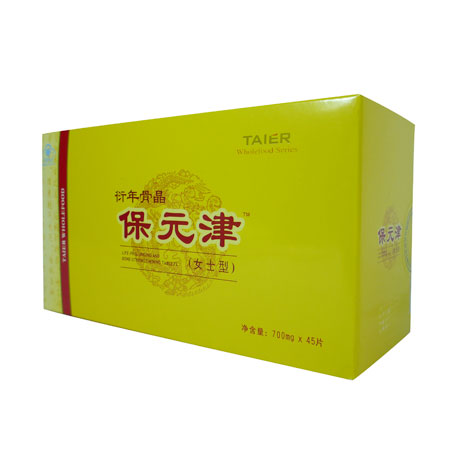 衍年骨晶保元津片（女士型）