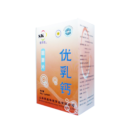 顺康纯天然乳钙源咀嚼片