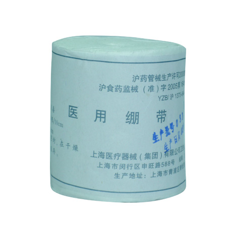 绷带