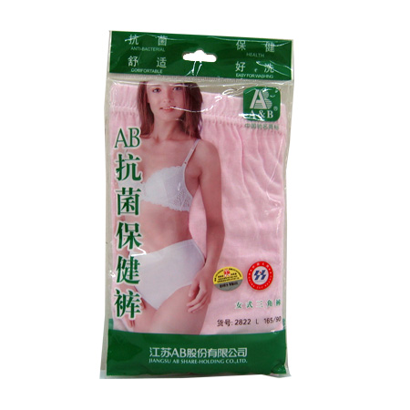 AB抗菌女裤（L号）