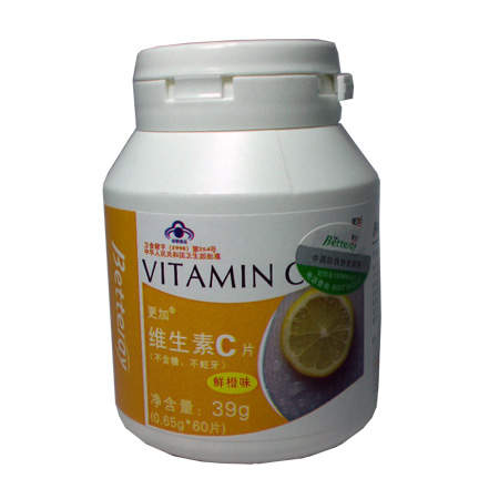 更加维生素C片鲜橙味