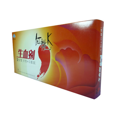 红桃K生血剂