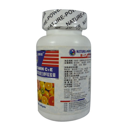 纽斯葆-品康牌维生素C加维生素E