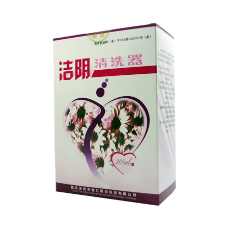 洁阴清洗器