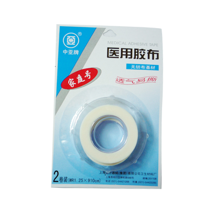 医用胶布（家庭号）