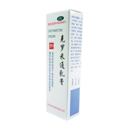 克罗米通乳膏(优力肤霜)