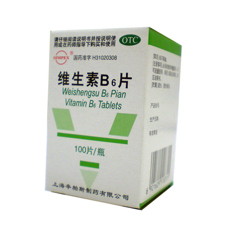 VB6片