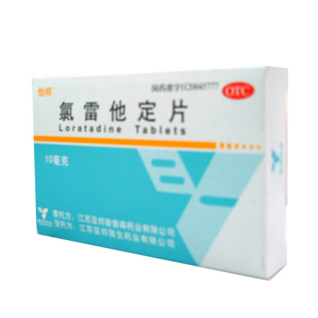 氯雷他定片
