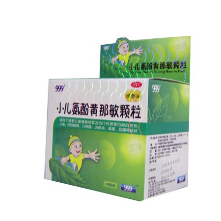 小儿氨酚黄那敏颗粒（6G*10袋）