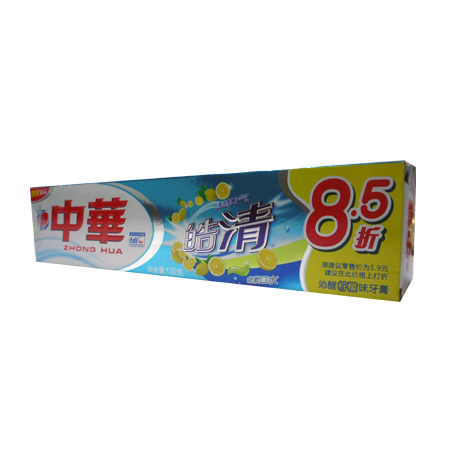 中华皓清牙膏130g*54