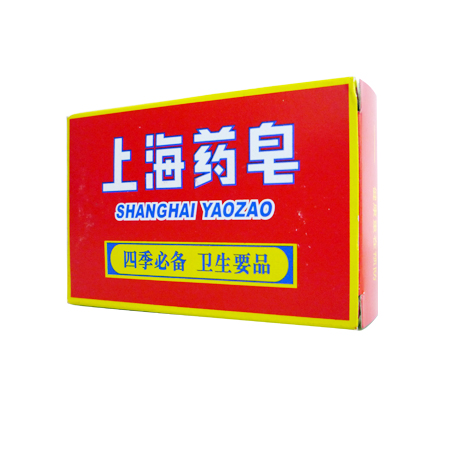 上海药皂