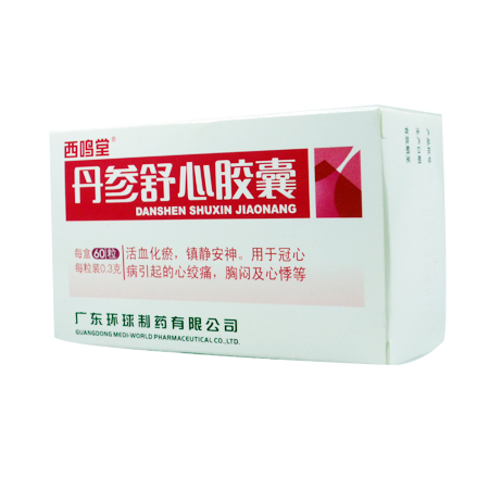丹参舒心胶囊