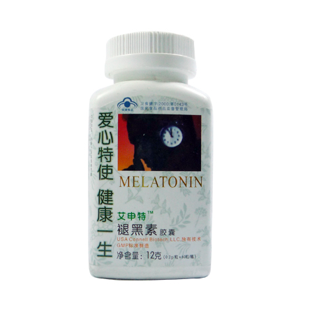 艾申特褪黑素胶囊