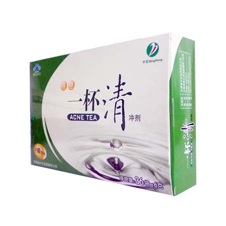 宁红一杯清痘组合