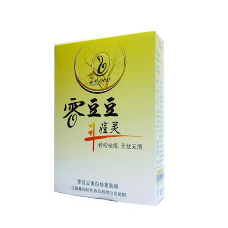零豆豆美白修复面膜