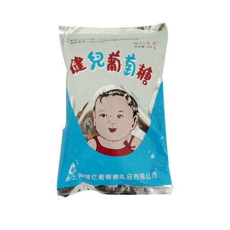 健儿葡萄糖