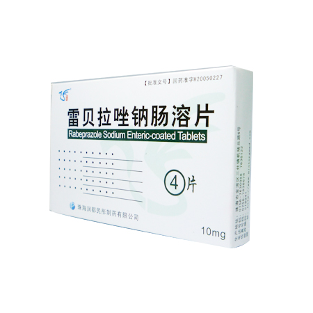 雷贝拉唑钠肠溶片