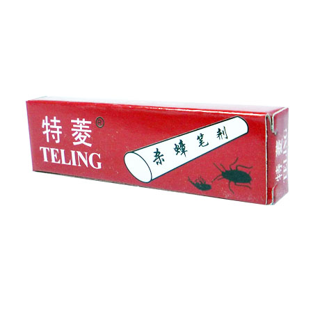 灭蟑神笔