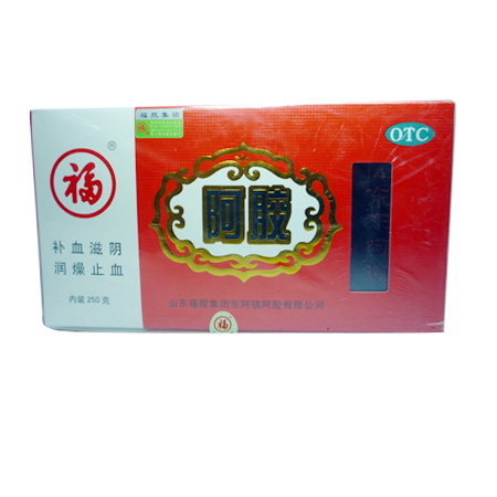 阿胶