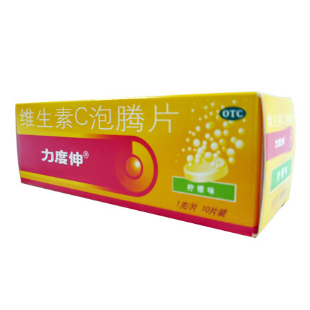 力度伸维生素C泡滕片（10片*1g柠檬味）