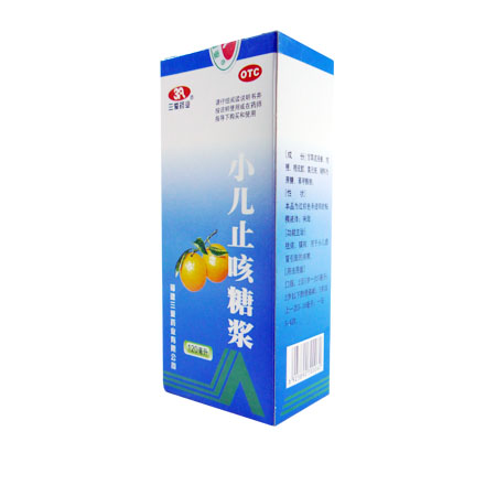 小儿止咳糖浆（福建三爱）